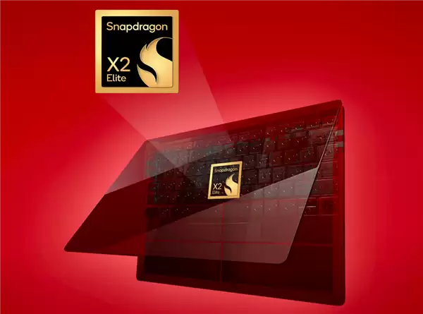 高通骁龙X2 Elite性能神了!实测20W以下仍领先Intel、AMD高性能模式_wishdown.com 高通骁龙X2 Elite性能神了!实测20W以下仍领先Intel、AMD高性能模式
