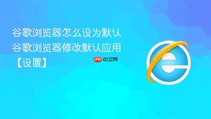 �ȸ��������ô��ΪĬ��