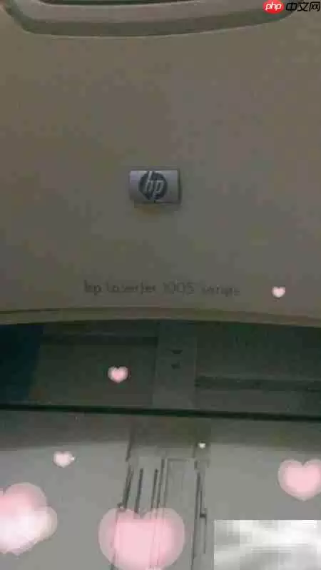 HP
