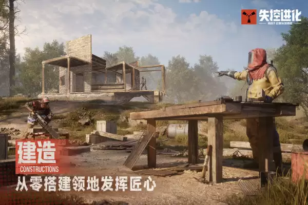 ʧ�ؽ�����Ϸ�ֻ�������Ҫ��ָ��