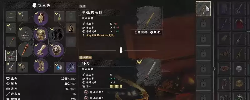 ����ɫɳĮ���绡����ǹ��ȡ����-������������챦��λ�����