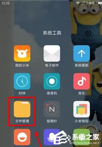 ¼����ʦ¼����Ƶ��ε���?��Ƶ�����ķ���
