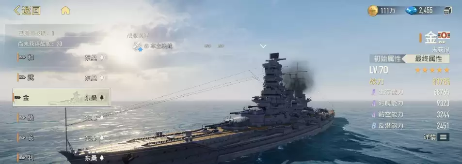 ����ǰ�߽��ɫ�̵�