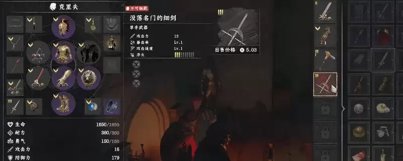 ����ɫɳĮ��û�����ŵ�ϸ����÷������-ǿ��������ȡָ��