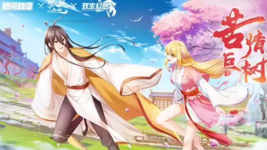 ������Ϸ��Щֵ������2026