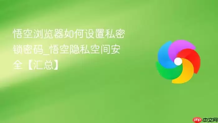 ���������������˽��������