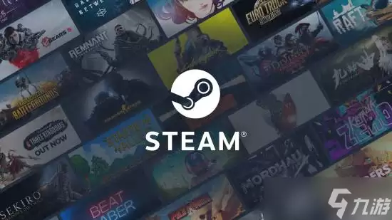 Steam��ʱ�����������Ϸ ħ�����˵���ֵ99Ԫ