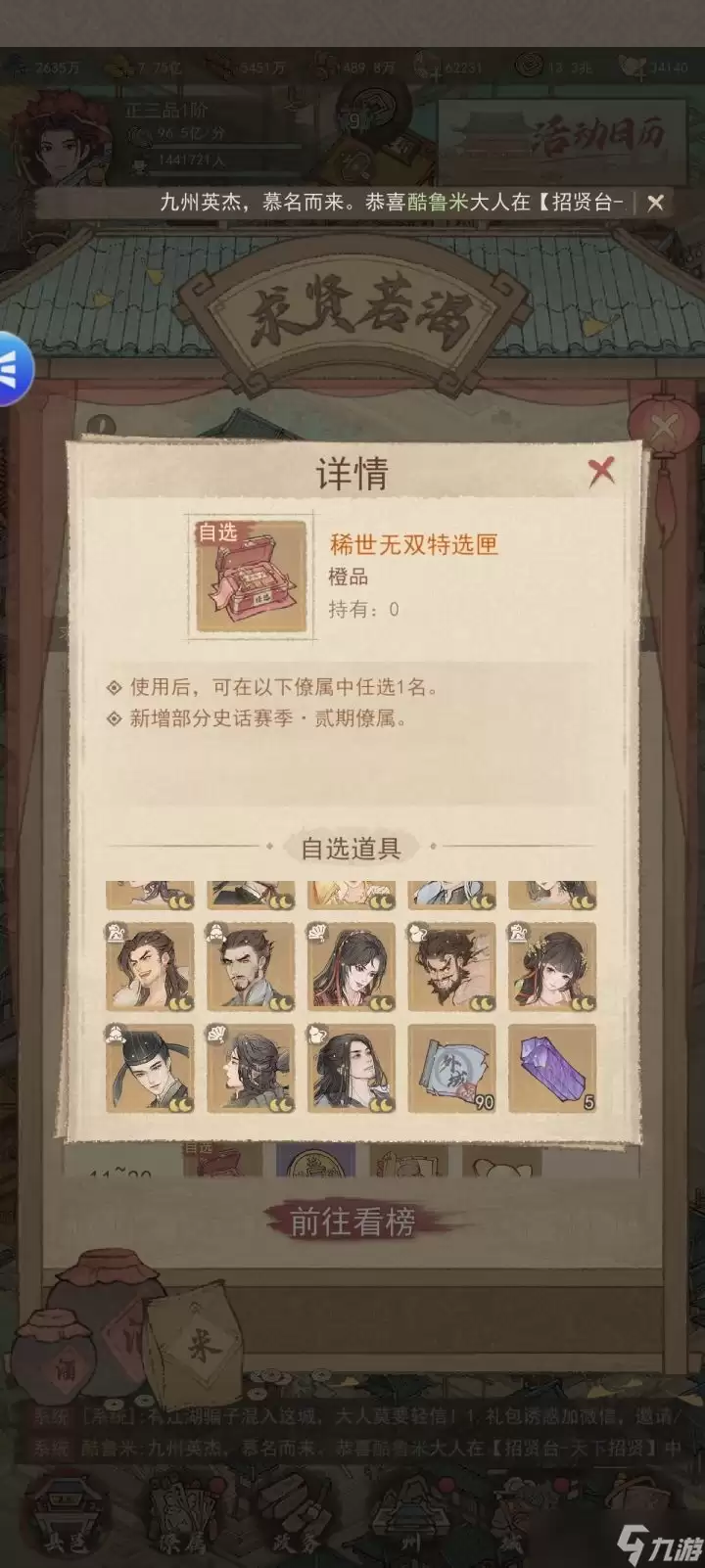 ����������������ʻ����