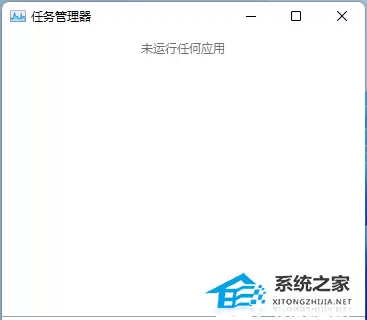 win11ϵͳexplorer.exe����Ӧ��ô��?explorer.exe����Ӧ�Ľ������