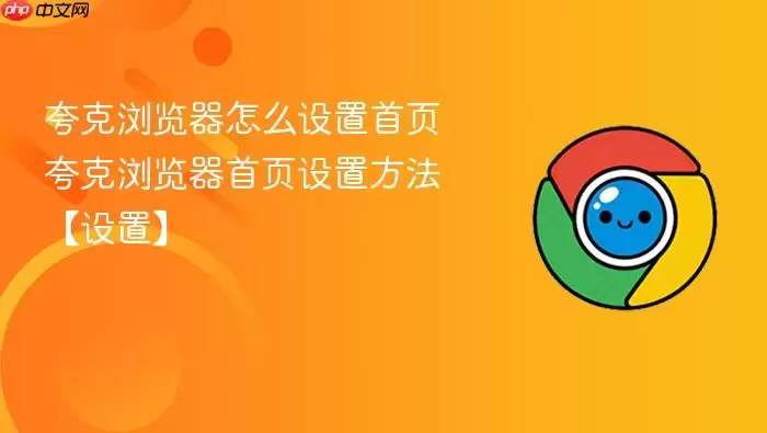 ����������ô������ҳ