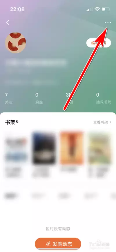�������С˵������ô��¼-����С˵��ҳ���������
