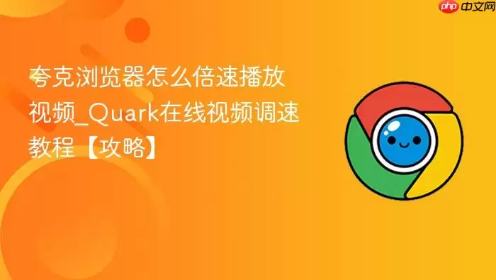 ����������ô���ٲ�����Ƶ