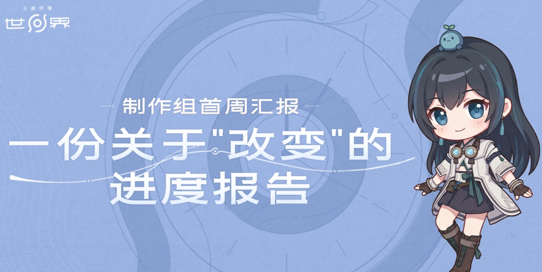 ��������ҫ���硷�ٷ���Ǹ�����������Ż��ƻ�