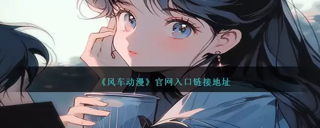 �糵�����������_�糵�����ٷ���վ���ӵ�ַ