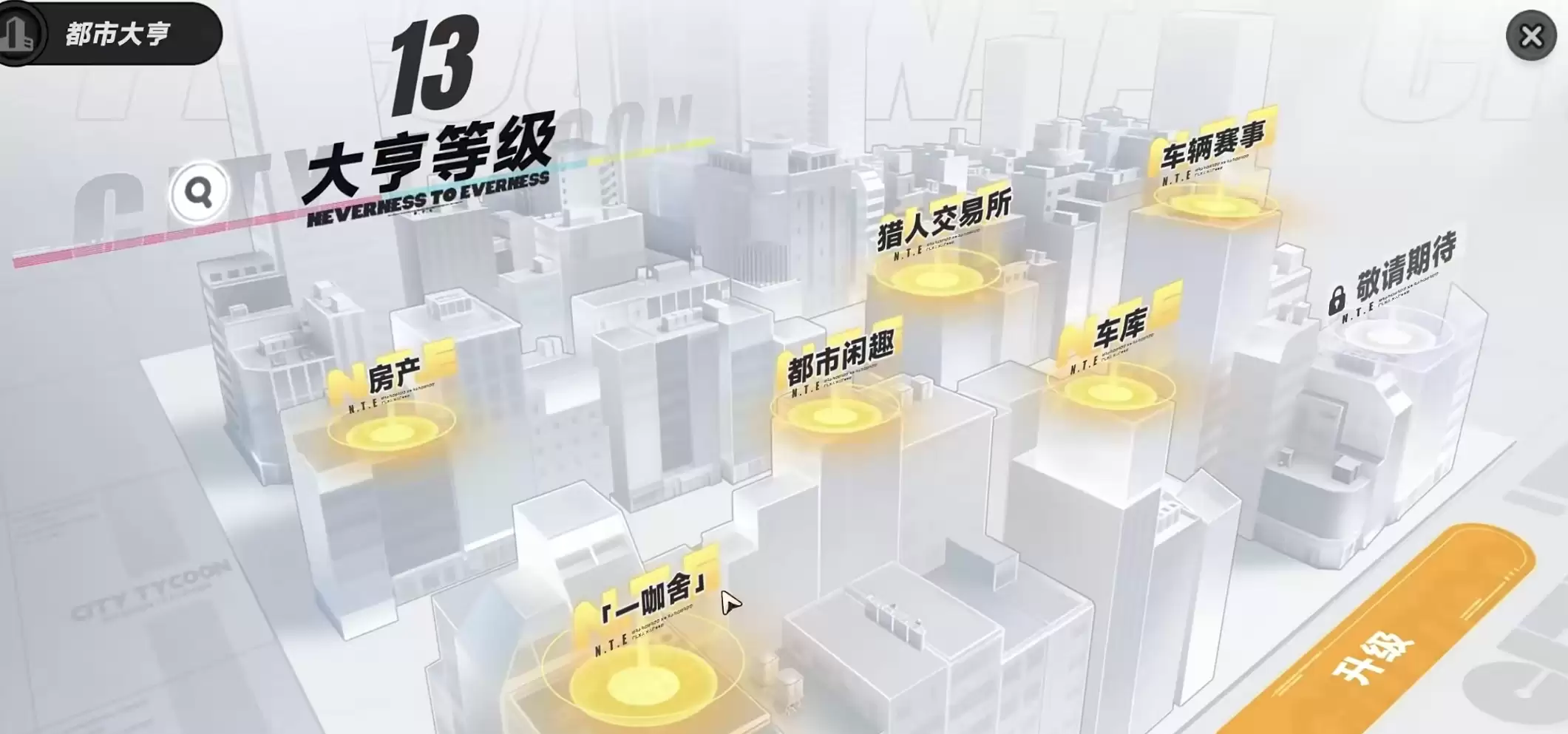 �컷ͬ����ô��