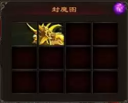 ��Ѫϰ�䴫������ϵͳ��ô��-��Ѫϰ�䴫������ϵͳ�淨����