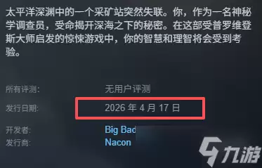 ������³�ֲ���Ԩ������ʱ�����