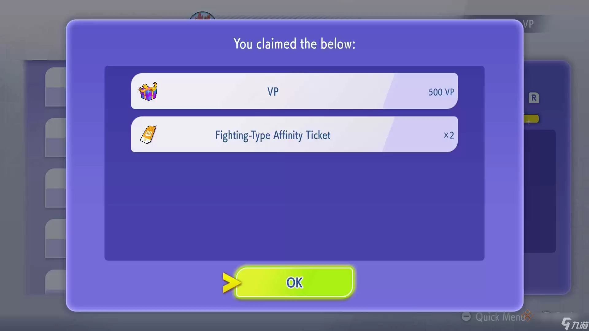 ��Pokemon Champions���е����ܶ�ȯ��ʲô �Լ�����ôʹ������