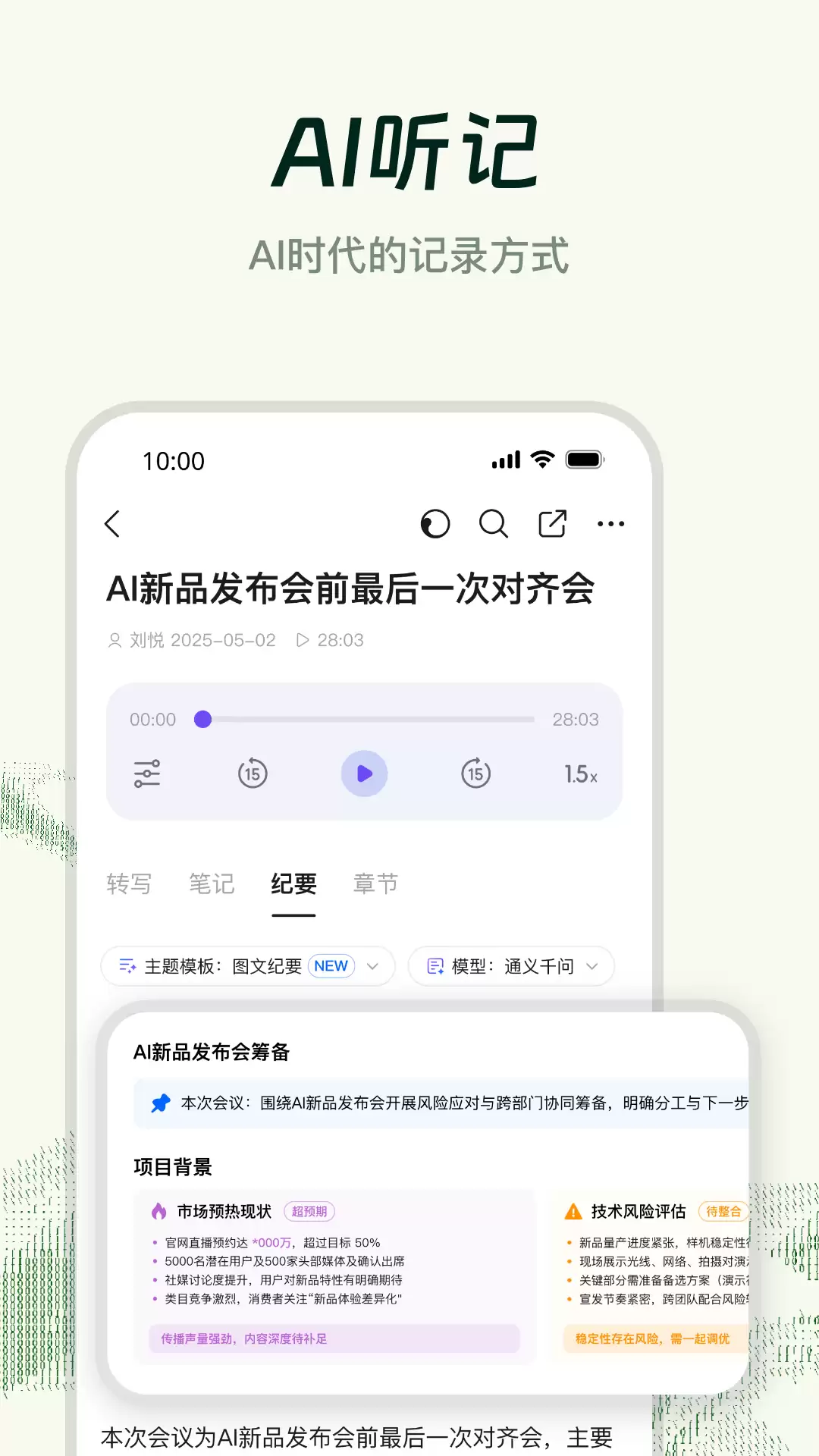 ��ҵ����ϵͳ����Щ�����Ƽ�