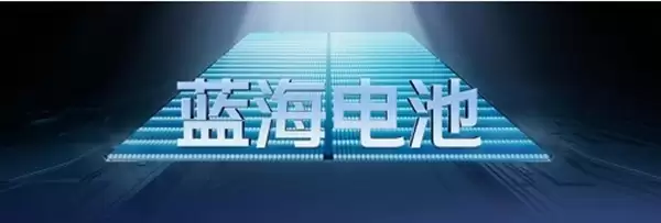 ��������֮�����ˣ�vivo Y600 Pro�׷�10200mAh������أ�����籦