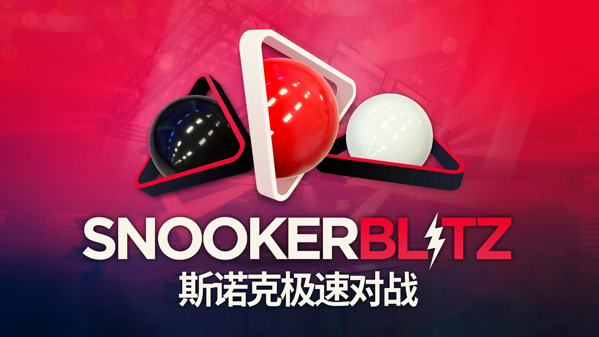 ˹ŵ�˼��ٶ�սʲôʱ��� ��������ʱ��Ԥ��