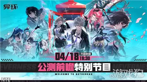 �컷����ǰհֱ��ʱ�� ����ǰհֱ����ʲôʱ��