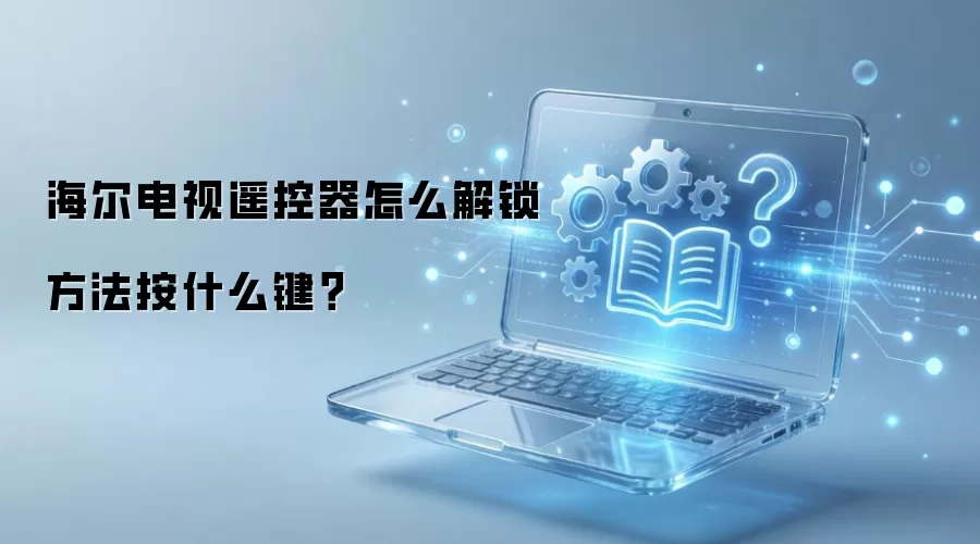 ��������ң������ô����������ʲô����