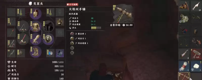 ����ɫɳĮ������˫�ִ���÷�������