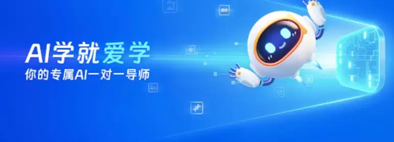 ֪�˰�ѧ����