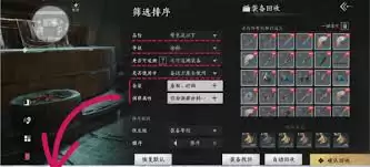 ����ʮ����װ����������Щ����