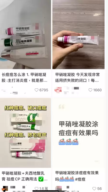 ����Ǯһ֧�ļ����� �治��Ƥ����ҩ������������