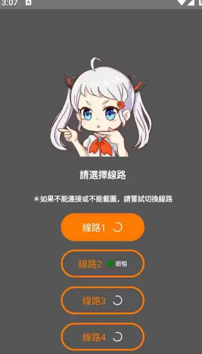 jmcomic��ҳ�����µ�ַ