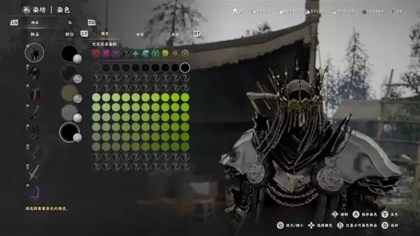 ��ɫɳĮ����ɫȾ����ô���