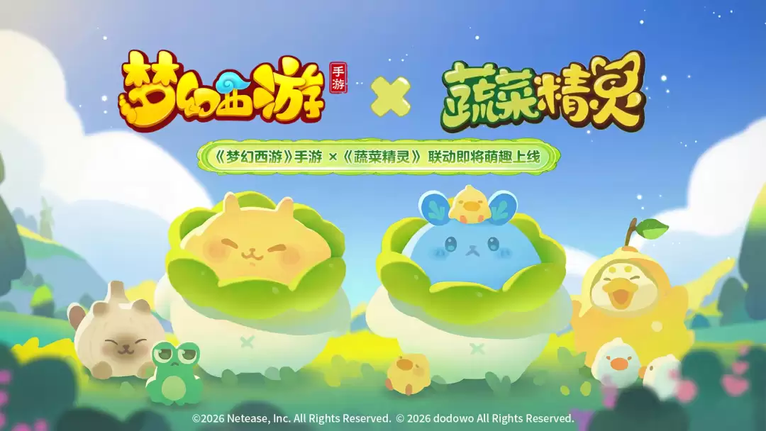 ���λ����Ρ� �����߲˾��顷����������Ȥ���ߣ�