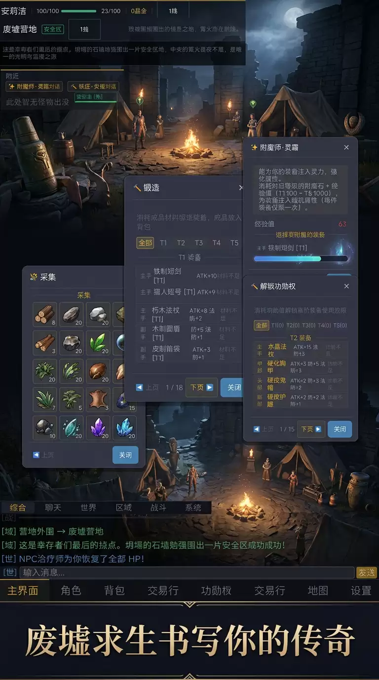 Դ�棺��֦¼ʲôʱ��� ��������ʱ��Ԥ��