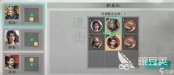 �������¹����׵編�����˶��淨����-�������¹����׵編�����˶���ô��