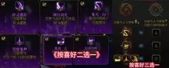 DNF���𼪰汾�̰���ô�ӵ�