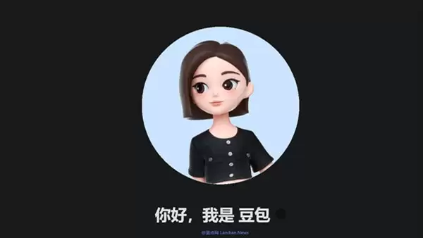 AI������ҳ��ٷ����