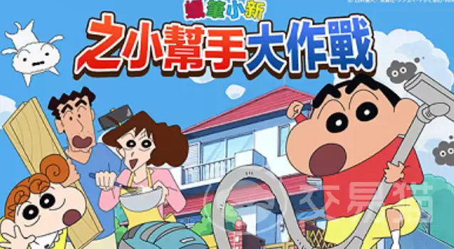 ����С��֮С���ִ���ս�����������С��֮С���ִ���ս�淨�����ͨ�ؼ���