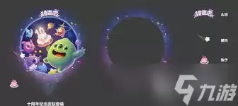 �������սʮ��������ʲô