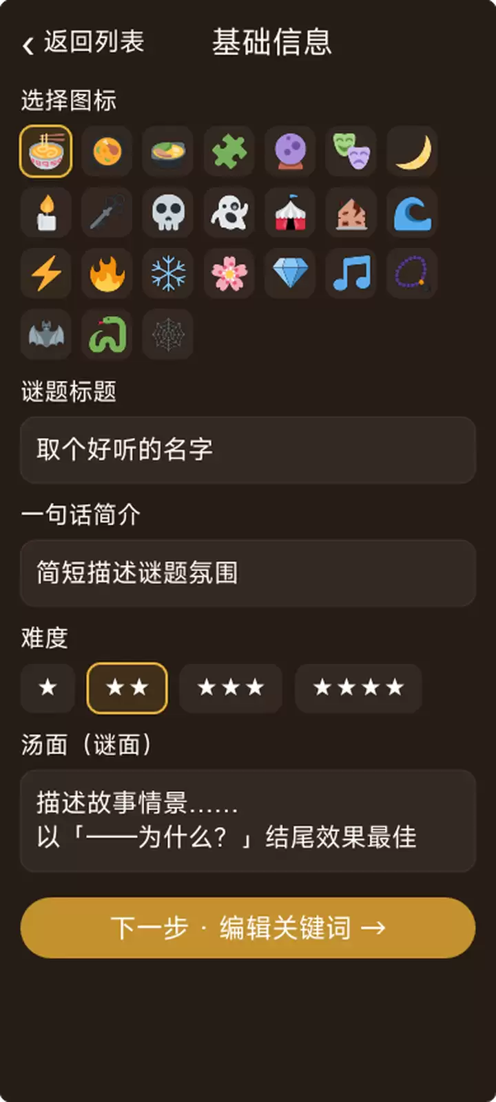 ���뺣�����Ҹ���ʲôʱ��� ��������ʱ��Ԥ��