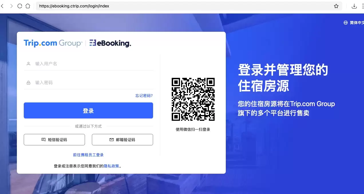 Я��ebooking