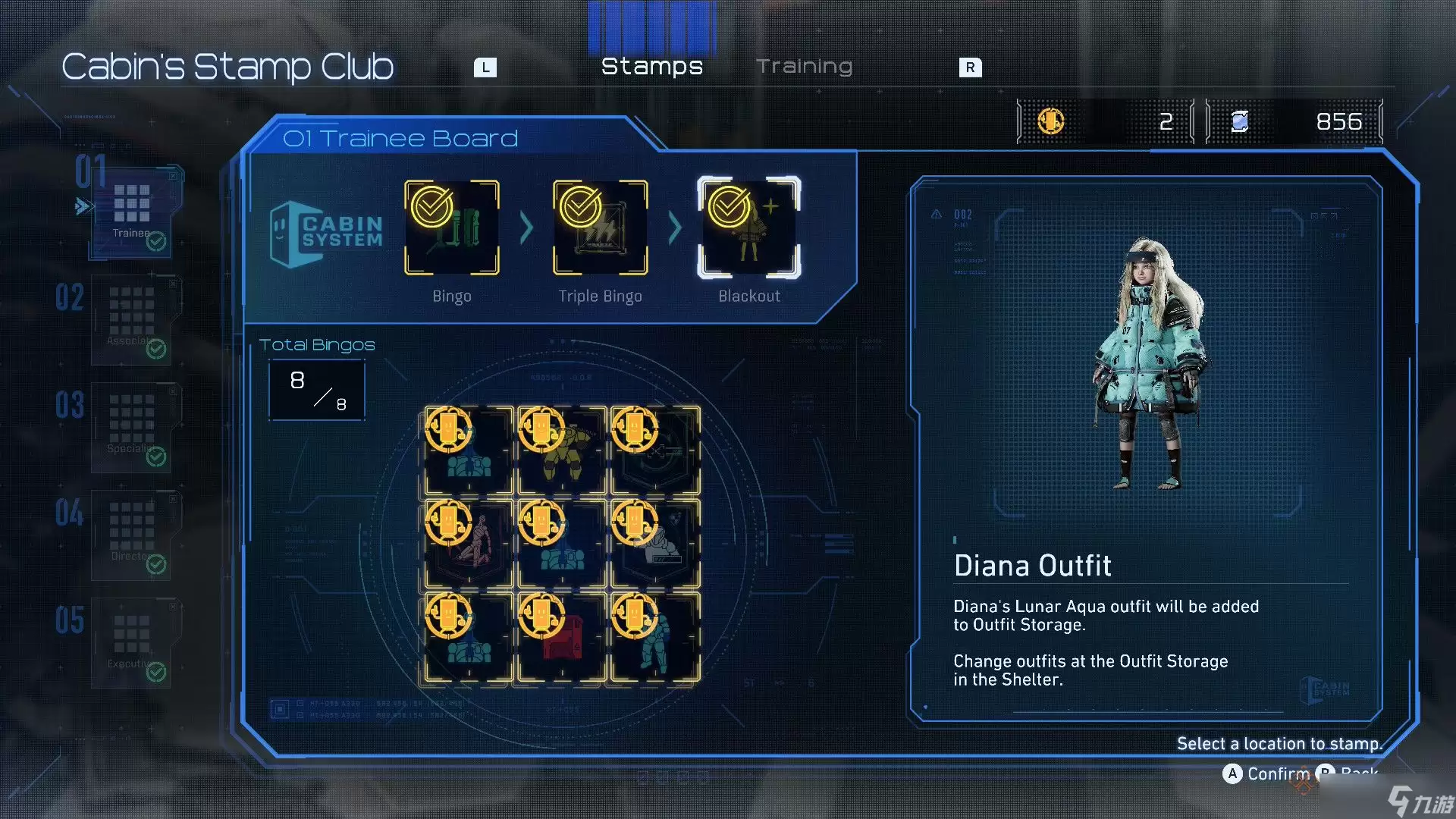 ��Pragmata��ȫ��װ��ȡ��������