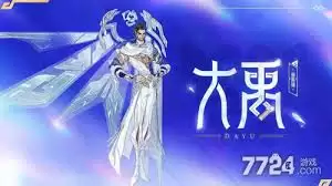 ������ҫ����λ�ȡ����-������ҫ������ȡ����