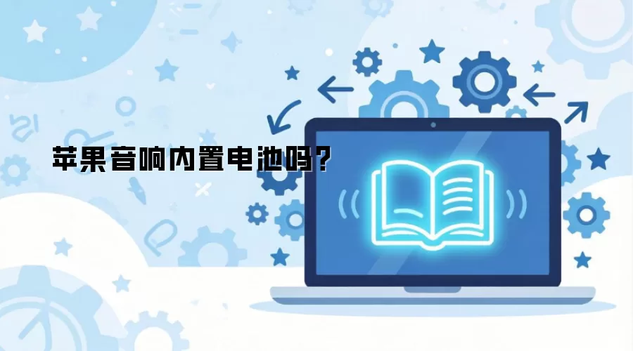 ƻ���������õ����