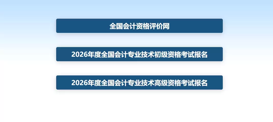 ȫ������ʸ�������������¼