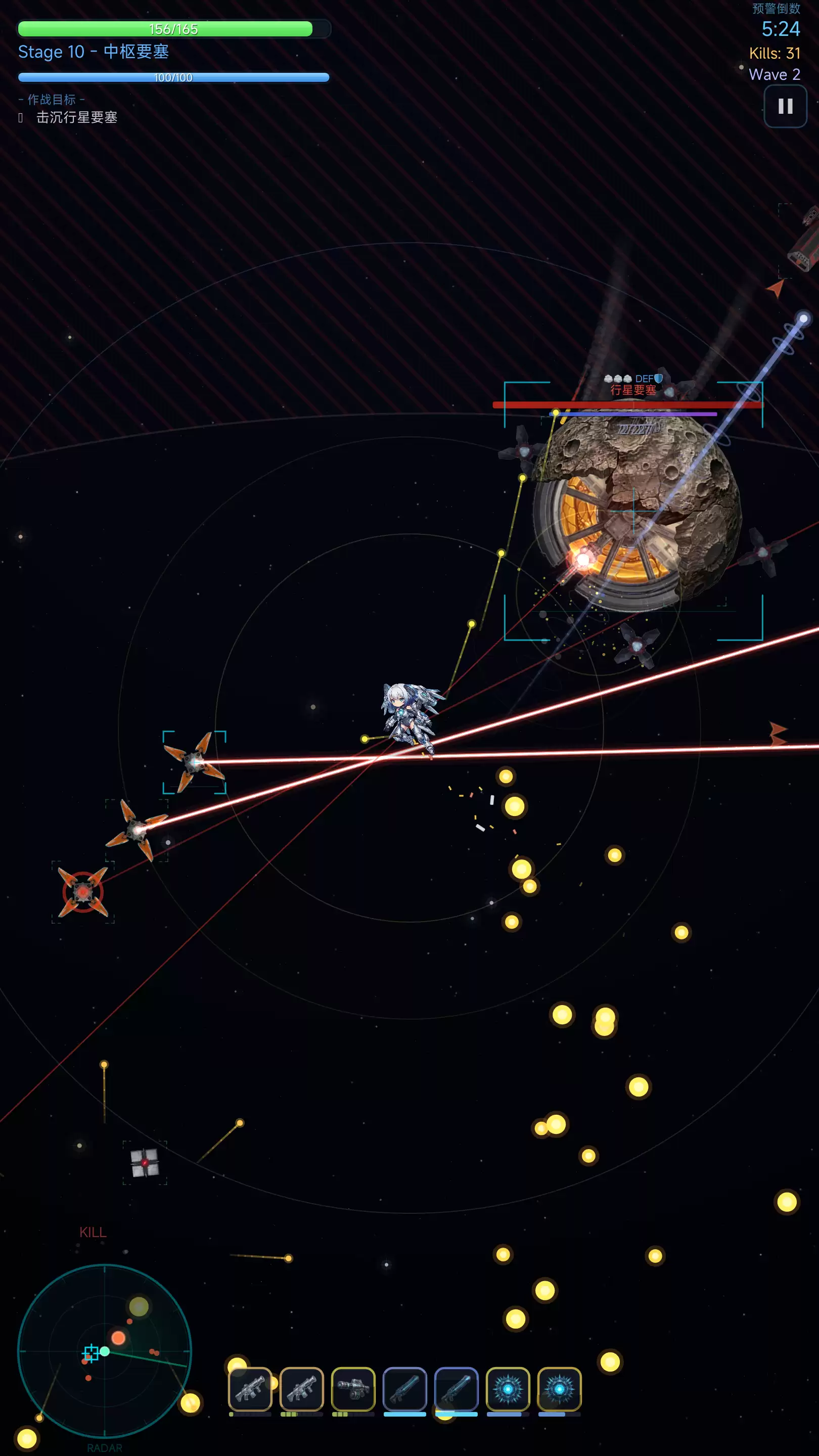 �Ǽ�Ů����ʲôʱ��� ��������ʱ��Ԥ��