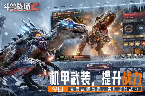 ����ս����Ϸ�ֻ�������ʱ��ȷ������