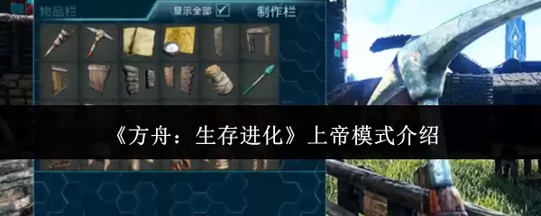 �����ۣ�����������ϵ�ģʽ����