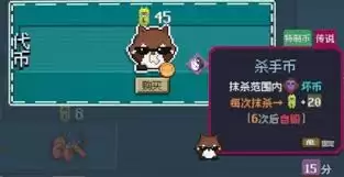 ����Ʊһ���ô�趨
